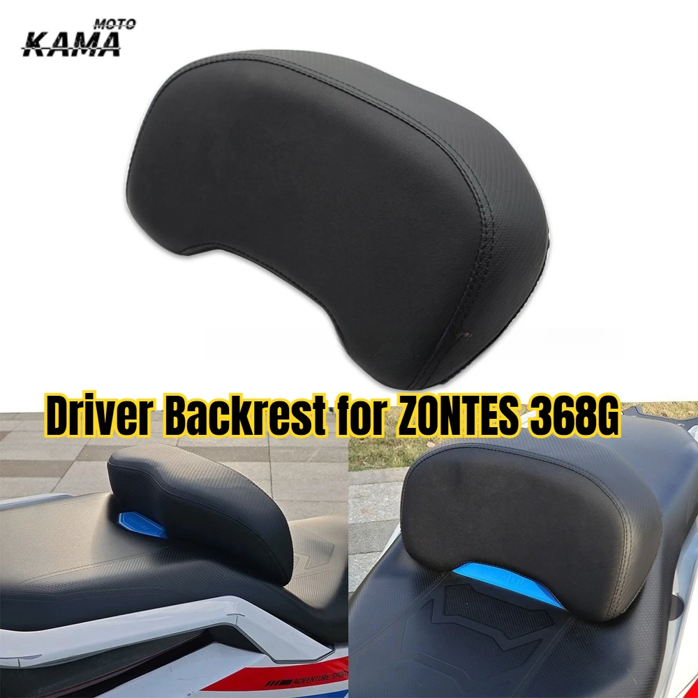 Motorcycle Driver Backrest for ZONTES 368G 368 G ADV Waist Protection Backrest Accessories