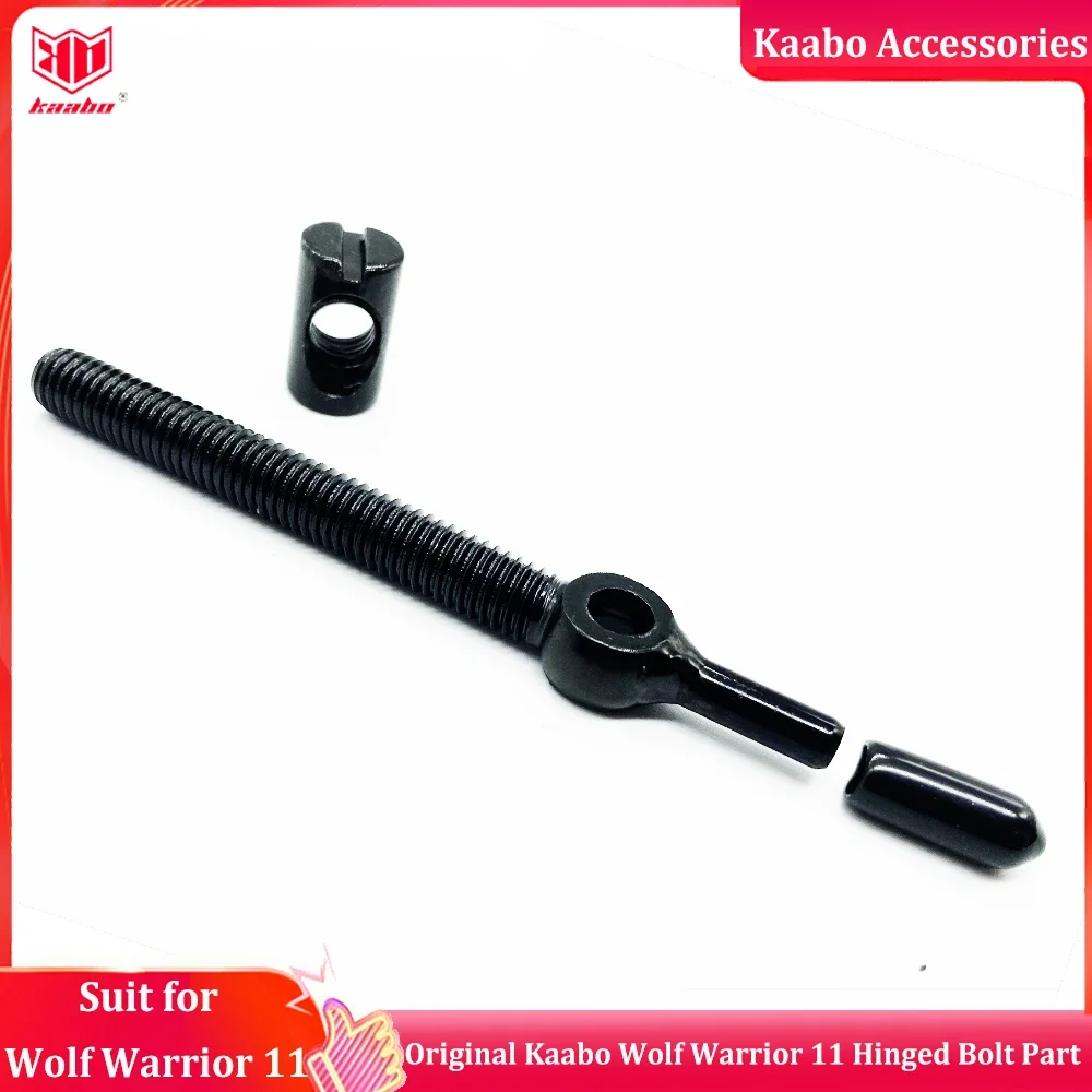 Original Kaabo Hinged Bolt Locking Shaft for Kaabo Wolf Warrior 11 Wolf King+ Wolf Warrior/King GT GTR Electric Scooter Parts