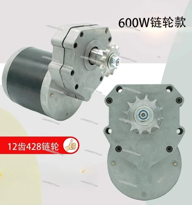 

12V24V600W45 об/мин, двигатель постоянного тока, двигатель, 60 В для внесения удобрений со звездочкой, поворотный пробор, сельскохозяйственный электрический ролик