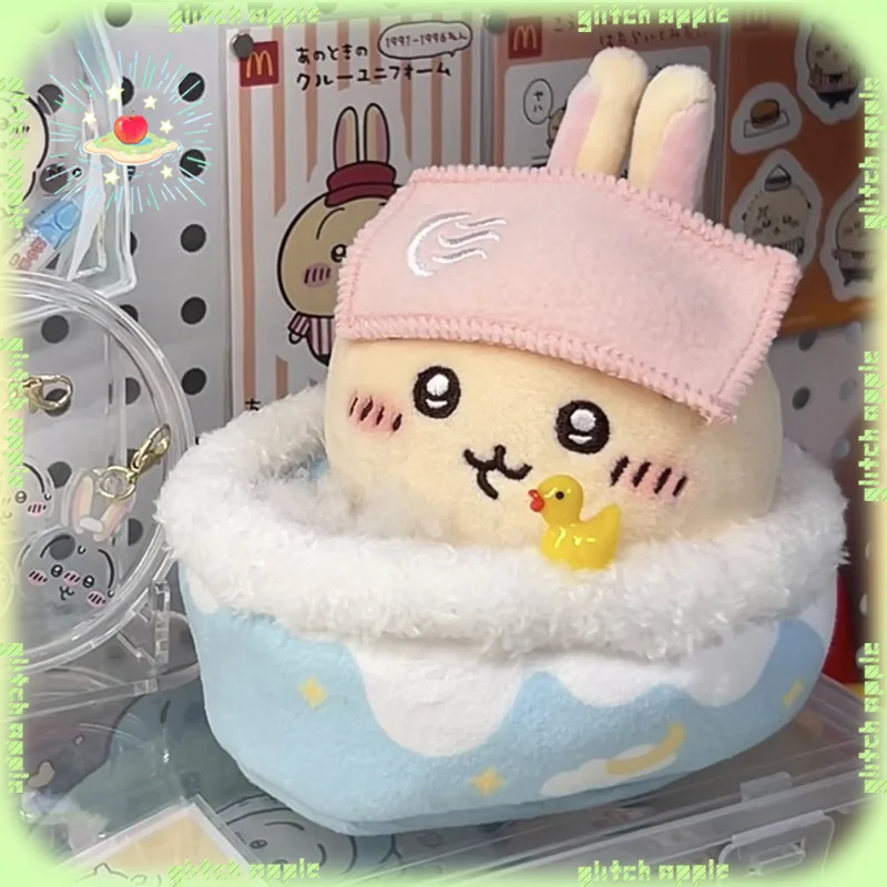 

Japanese Bath Tub Series Usaki Self Mocking Bear Figure With Interchangeable Outfits Bag Pendant Birthday Presents For Girls