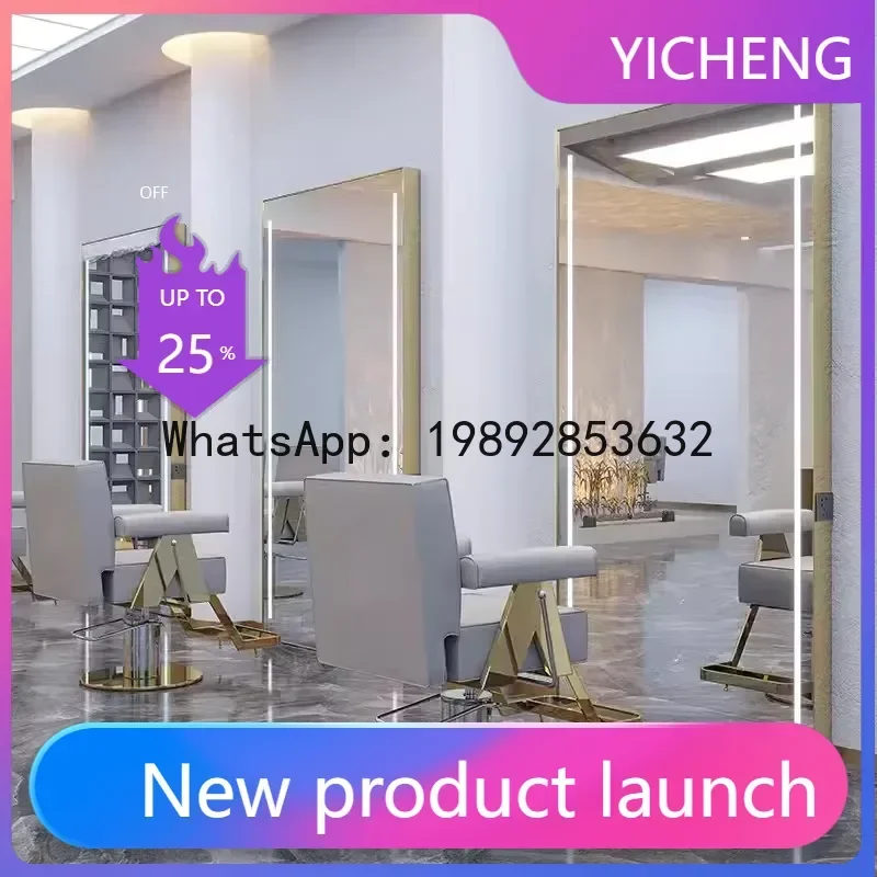 

CC .Barber Shop Dressing Table Beauty Salon Floor Double-Sided LED Wall-Mounted Hair Salon Hot Dyeing Large Mirror