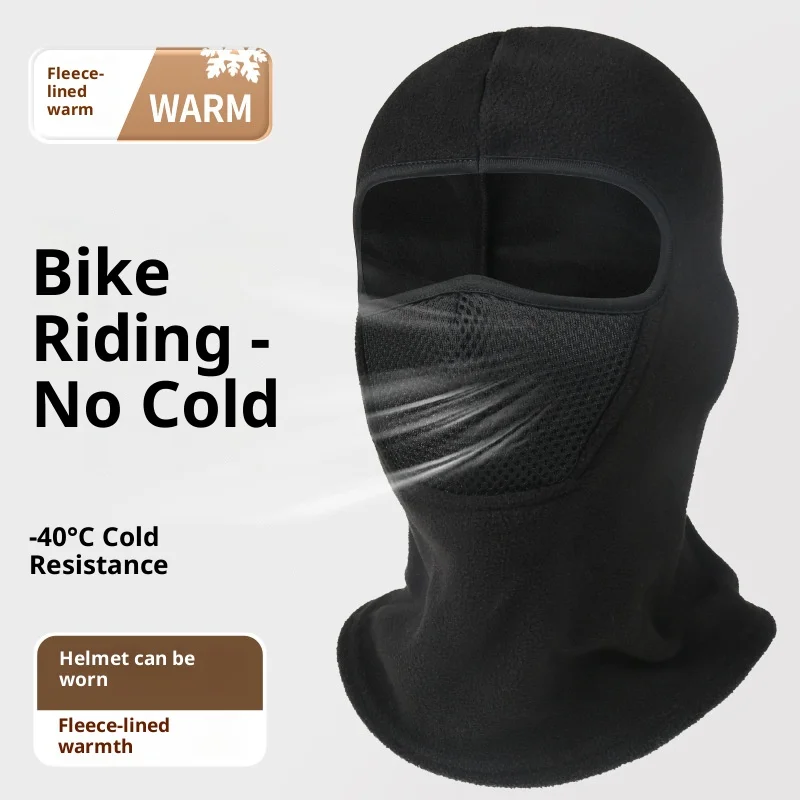 

Winter motorcycle riding mask windproof warm breathable full face balaclava scarf headband biker windproof hat