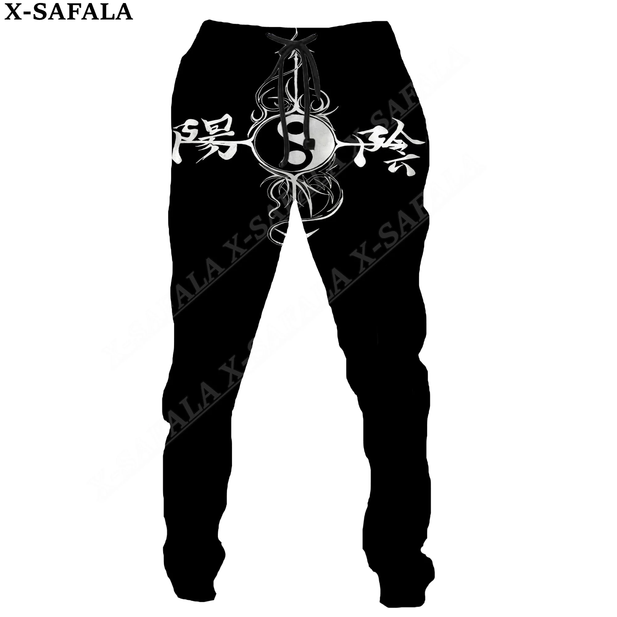 Yin And Yang Dragon Tai Chi Eight Trigrams Print Trousers Men Sweatpants Casual Long Joggers Streetwear Autumn Sports Pants-3