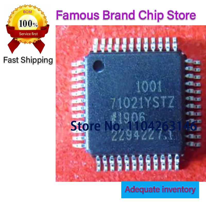 AD71021YSTZ  1PCS 71021YSTZ QFP48 CXD9843AR QFP-48 NEW