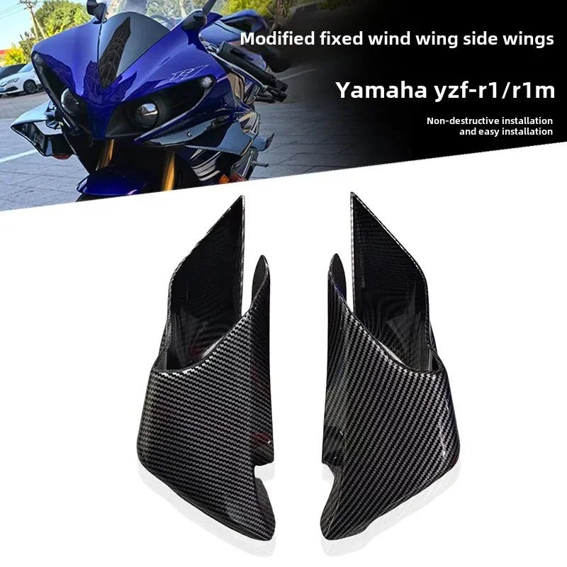 Ala de viento fija modificada para motocicleta, cuchillo de viento lateral para Yamaha YZF-R1 R1M, años 2015 a 2023