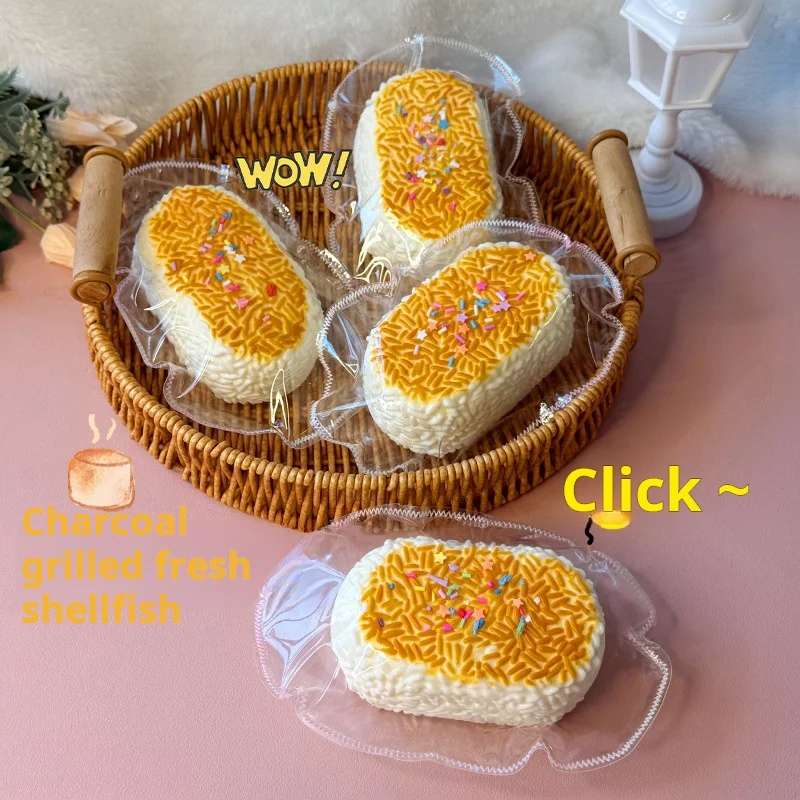 

Simulated silicone carbon baked fairy shell squeezing toy soft stress reducing toy, anti fidgeting toy office worker children