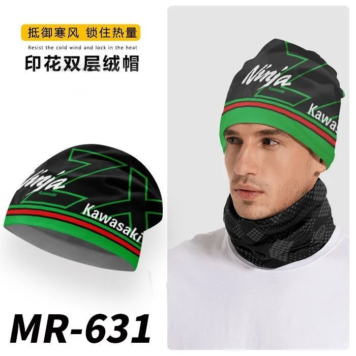 Obrázek kategorie: Zboží na motocyklu