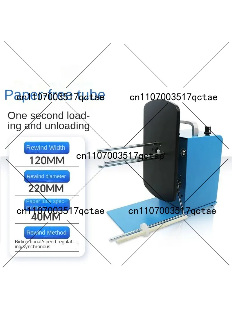 X6 Automatic Label Rewinding Machine 220V Multifunction Label Take Up Rewinder Machine