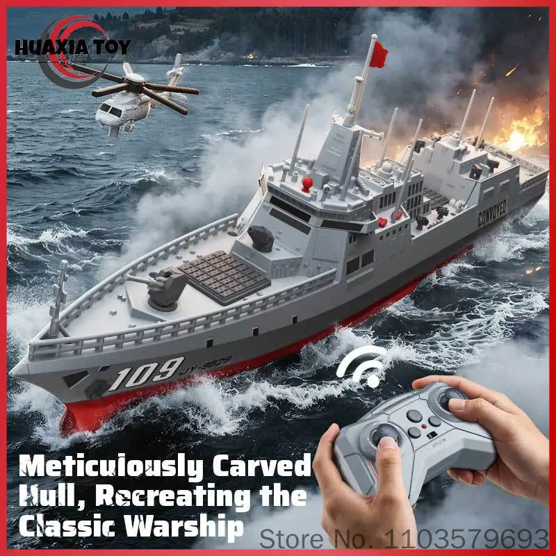 JJRC Remote Control Destroyer 24G Twin Motor Twin Propellers Power Off Out Of Water Anti Collision Durable Simulation Model