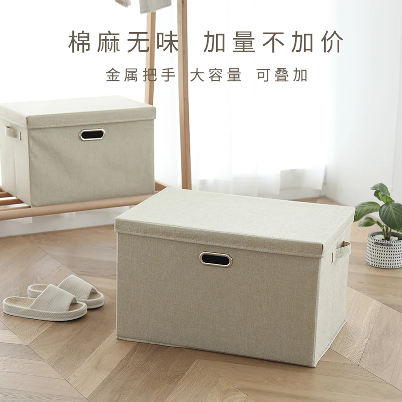 

Ящики для хранения с ручками, очень большие ящики для хранения одежды, декоративные контейнеры для хранения с крышками, серые