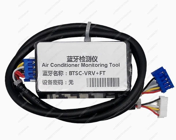 Análisis del código de software del teléfono móvil del detector de reparación de fallos Bluetooth del aire acondicionado central
