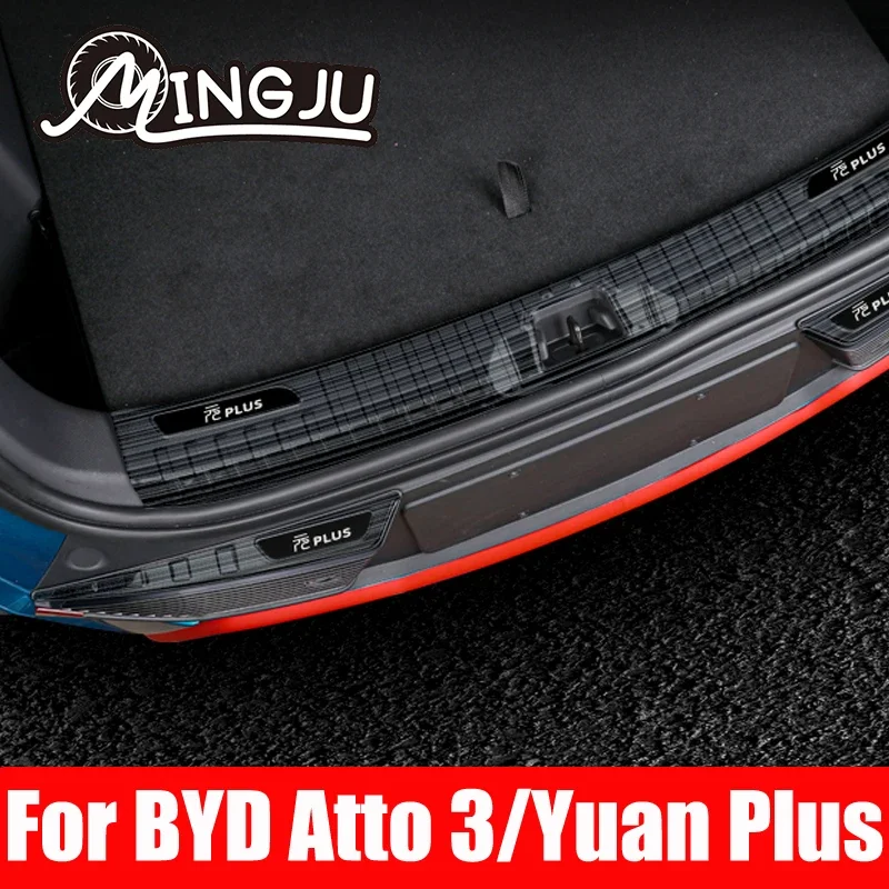 

Для BYD Atto 3 Yuan Plus 2022 2023, авто задняя защитная пластина, багажник, бампер, защитная полоса, прозрачные наклейки, аксессуары