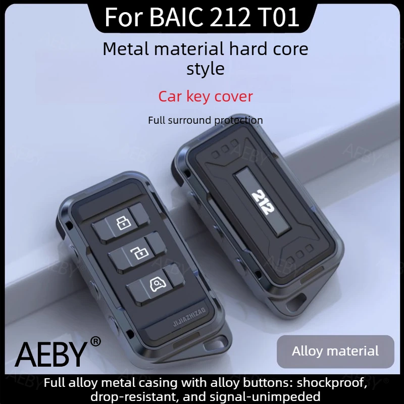 

For BAIC 212 T01 2024-2025 keychain cover,Protective cover is scratch-proof and shock-proof,car key bag,interior accessories