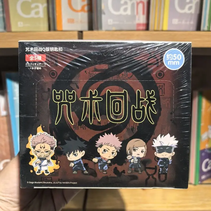 

Новый подлинный Jujutsu Kaisen Q-Version брелок кулон слепая коробка аниме Gojo Satoru Itadori Yuji периферийное украшение креативное