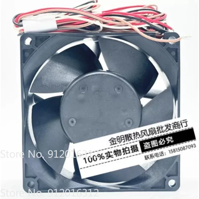 New Cooler Fan for NMB 09238RE-24Q-GM 24V 1.47A PWM Violent Inverter Fan 9CM 92 * 92 * 38MM