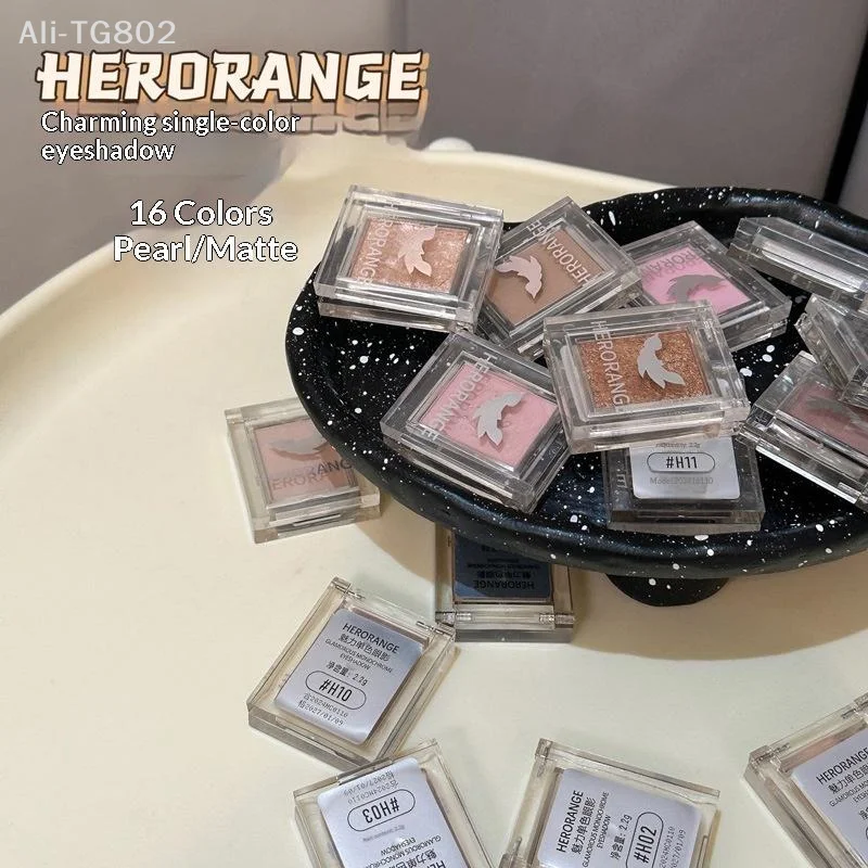 لوحة ظلال عيون غير لامعة من HERORANGE، أحمر خدود وردي خوخي، بني عاري - مكياج برايمر لامع مقاوم للماء يدوم طويلاً لمحيط الوجه