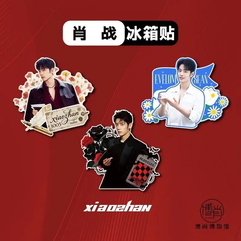 

Xiao Chang's customized high-transparency acrylic magnetic sticker decorative fridge magnet