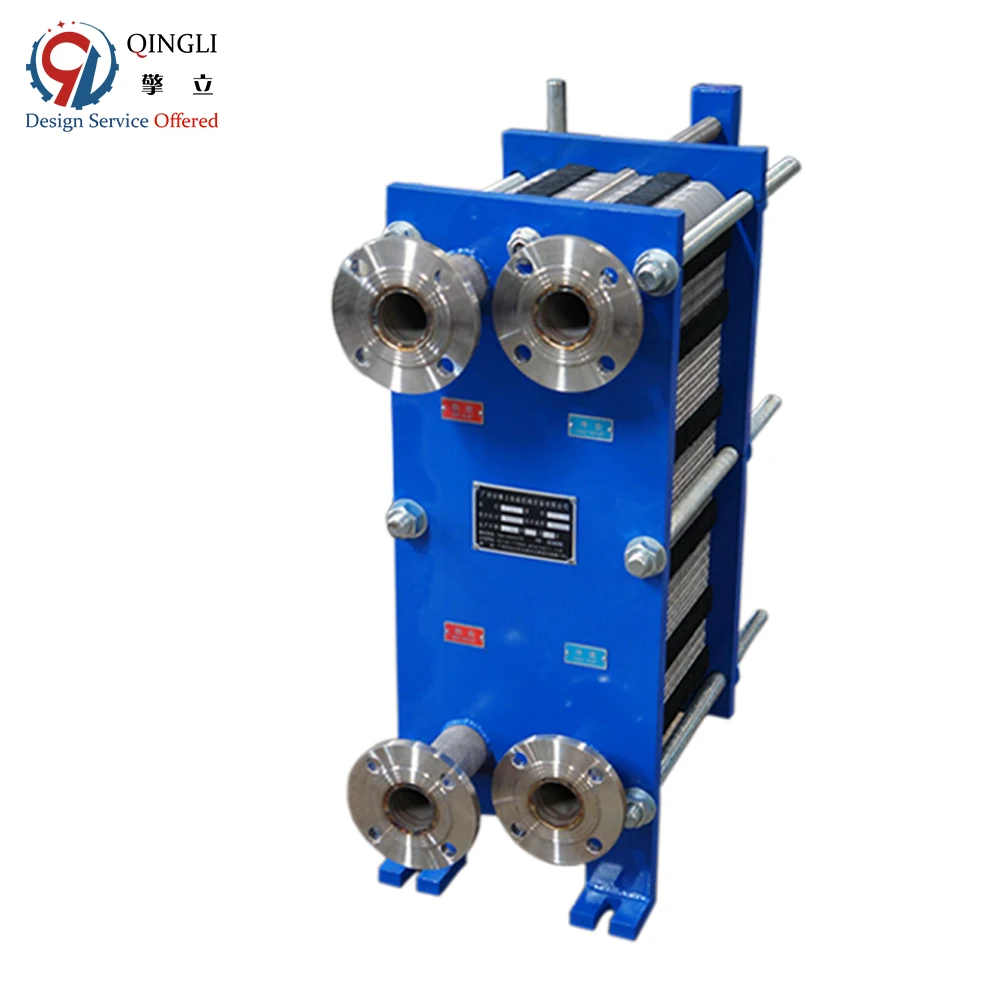 Industrial Cooling Heating Welded Detachable Food Grade Stainless Steel Gasket Refrigeration Plate Heat Exchanger