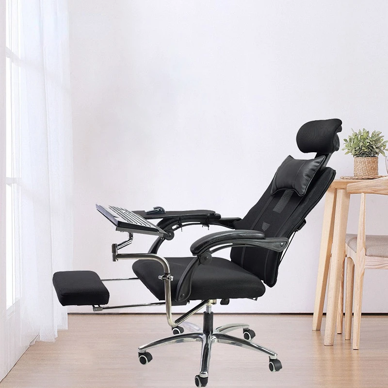 Leisure office chair computer chair modern simple folding lazy back student game chair multifunctional.