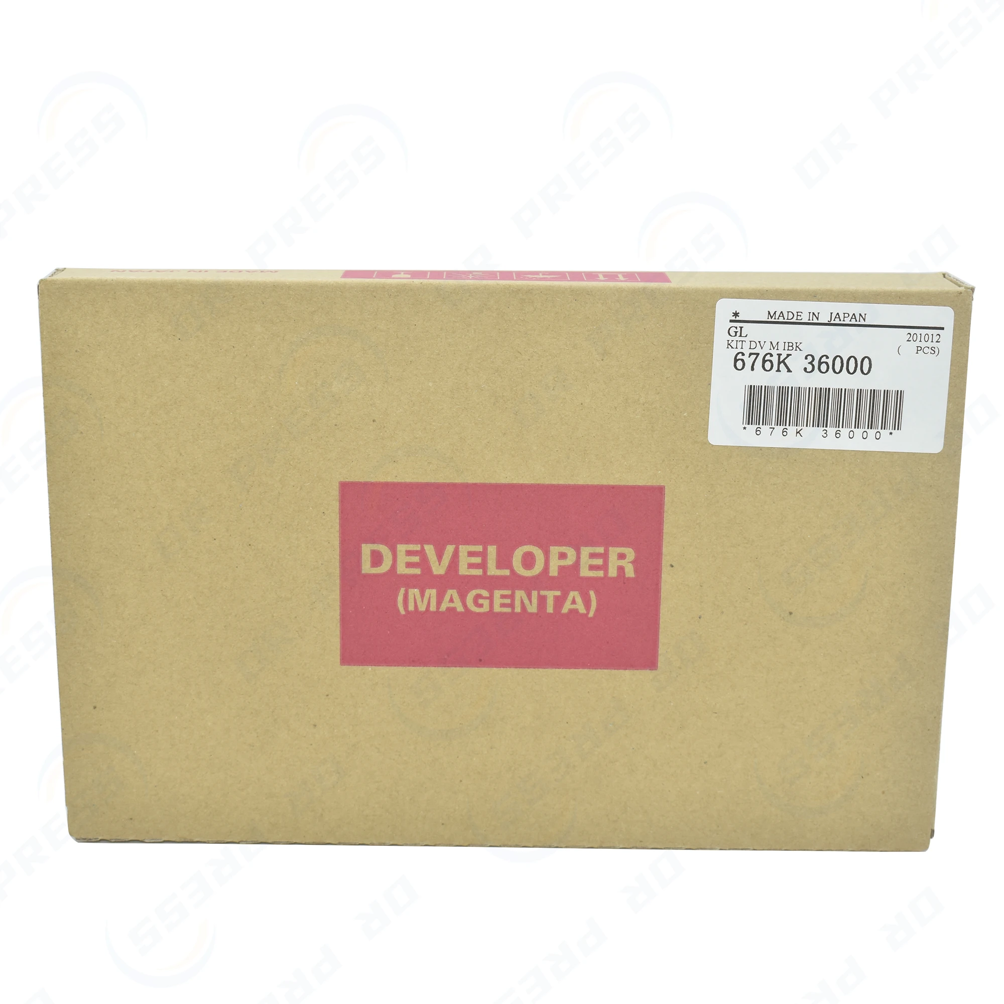 Imagem -04 - Desenvolvedor para Xerox 676k35980 676k35990 676k36000 676k36010 C7000 C7020 C7025 C7030