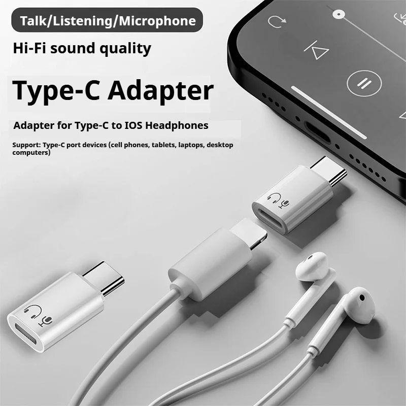 USB C to IOS Earphone Audio Converter, for iPhone Female Headphone to USB Type-C Male Adapter Support Line Control for iPhone 16