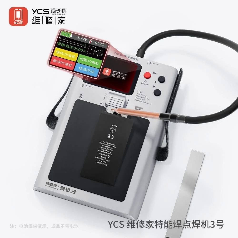 YCS Color Screen Adjustable Parameter Spot Welding Machine Double Pulse Spot Welding Design Mobile Phone Battery Spot Welding