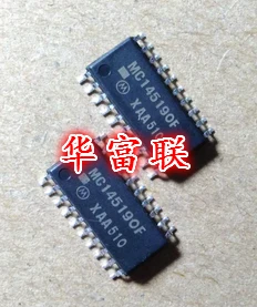 Free shipping  PLLMC145190F  SOP-20    10PCS  As shown