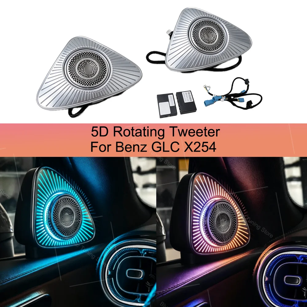 5D Rotating Tweeter NEW For Benz GLC X254 LED Luminous Car Speaker Horn Refit Screen Control  RGB LED  Original 64 Colors OM1:1