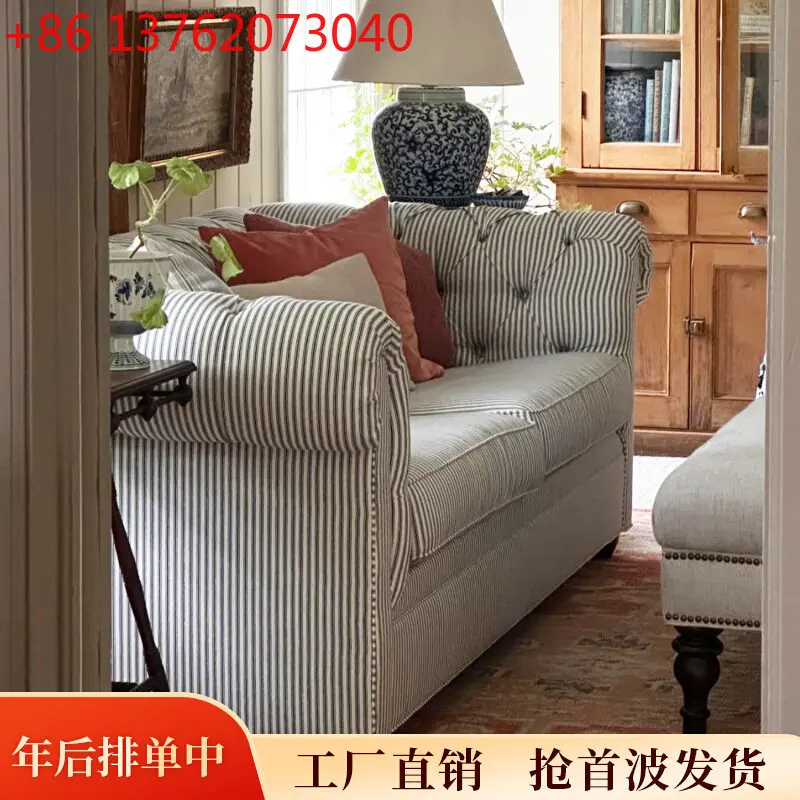 

Американский ретро-диван из ткани для гостиной, полосатый, трехместный, прямой.