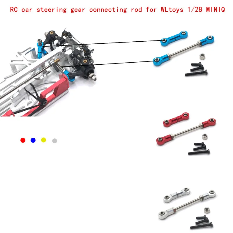 WLtoys Mosquito Car 1/28 MINIQ Remote Control Car Metal Modified Steering Linkage Part for RC Car Repair And Upgrade
