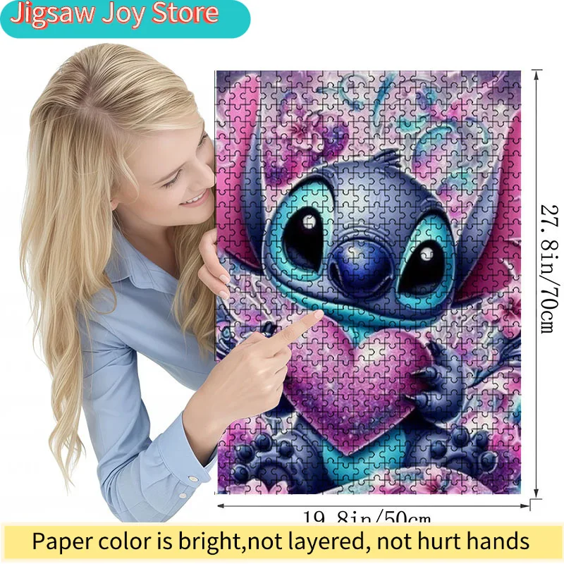 จิ๊กซอว์รูปหัวใจขนาดใหญ่ 1,000 ชิ้น เหมาะสำหรับเด็ก - 1,000 ชิ้น พร้อมเทคโนโลยีป้องกันรอยขีดข่วน ลายเย็บหลากสีสันสดใส