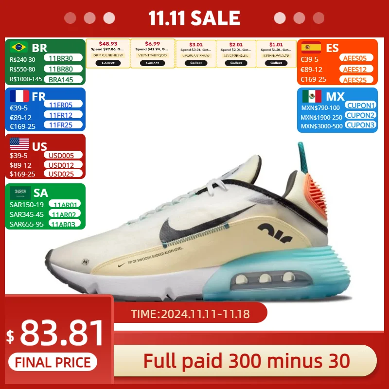 Nike New Air Max 2090 Low Men's and Women's Sneakers Trendy Fashion Casual Shoes Comfortable Height Increasing Sneakers beige