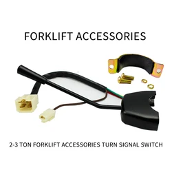 Forklift Accessories Direction Directional Steering Switch JK802A Suitable for HELI Parts Turn Signal