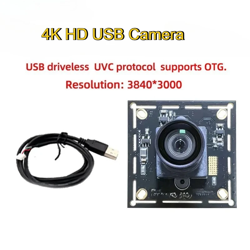 

Модуль камеры IMX586 4K USB промышленного класса HD с разрешением 3840*3000, 30 кадров/с, для съемки документов/видеоконференций, без драйверов.