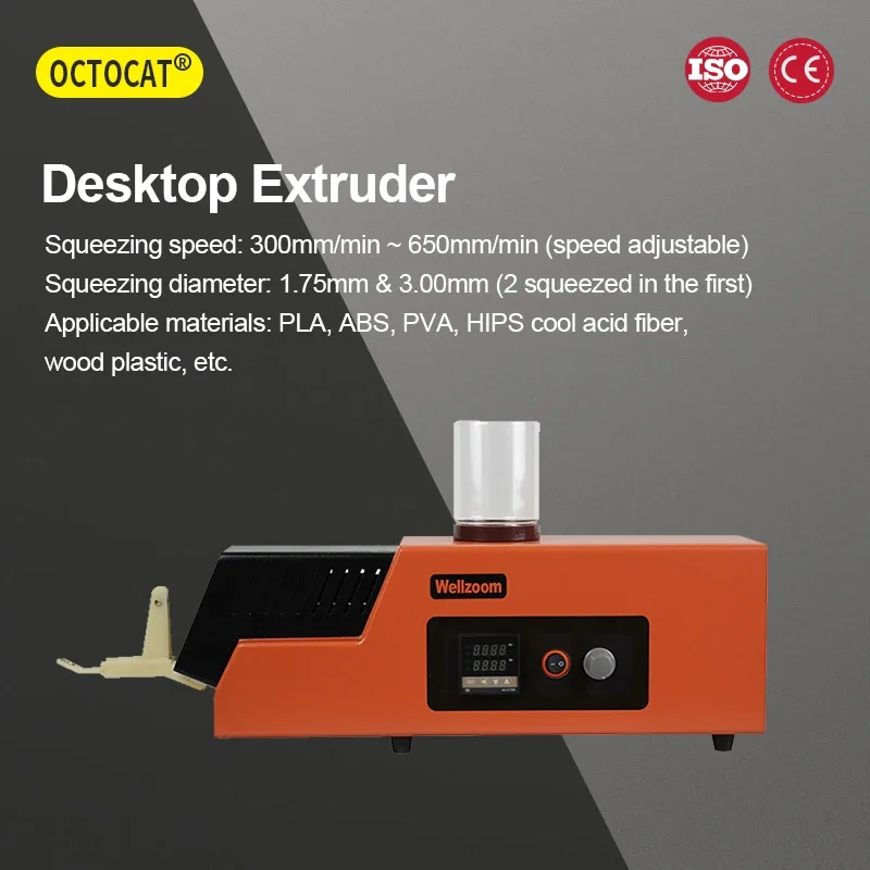 

REX-C100 3D Printing Filament Plastic Extruder Machine Small Desktop Lab Injection Molding Machinery Auto Winder for ABS PP PE