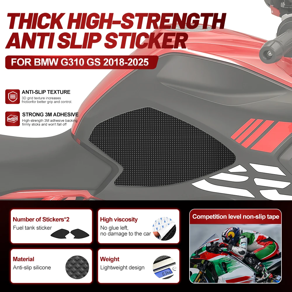 For BMW G310 GS 2018-2025 Motorcycle Fuel Tank Stickers Motorfiets Accessories UV Resistant Protector Pad Corrosion Resistant