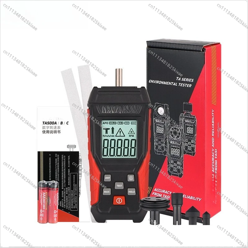 For Laser Tachometer TA500C Digital Display Contact Tachometer Tachometer Linear Speed Tester