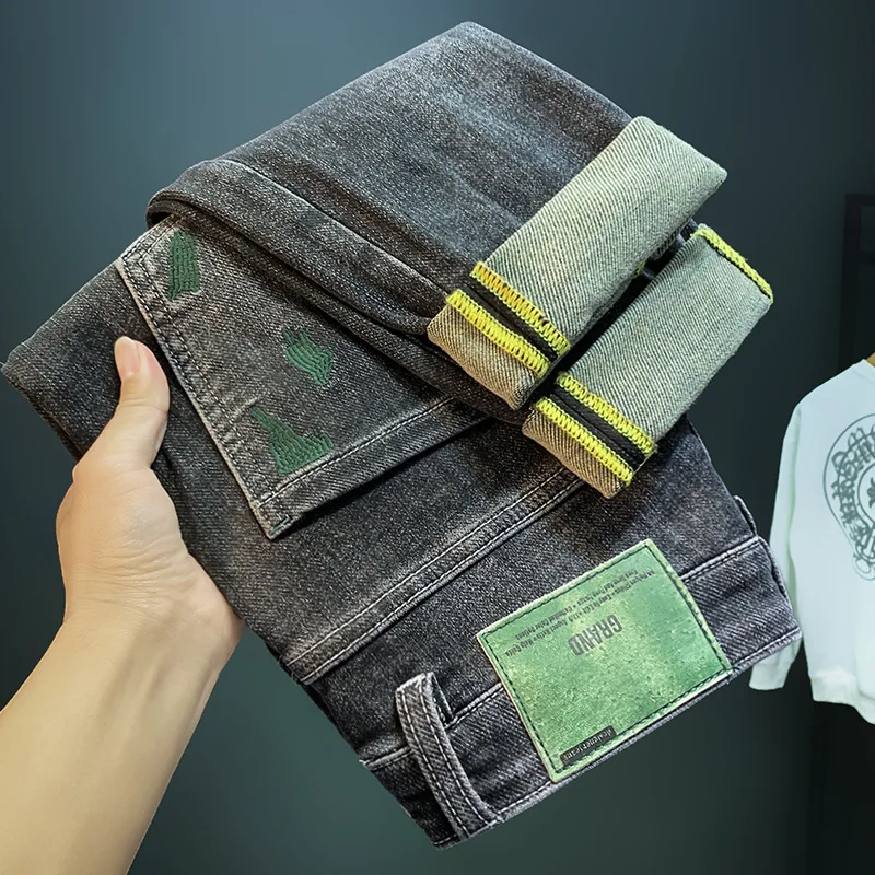 High-End Affordable Luxury Men's Jeans 2024 Spring New All-Matching Slimming Trousers Black Slightly Loose Harem Pants