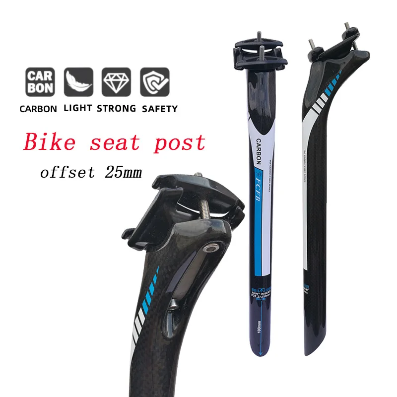 

FCFB offest 25mm 3K Carbon Seatpost road bike mountain bike bicycle back seat post red blue green bike bicycles frame parts