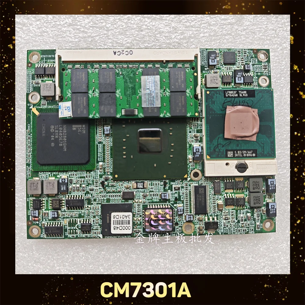 

CM7301A-IO1-G High Reliability Card CM7301A