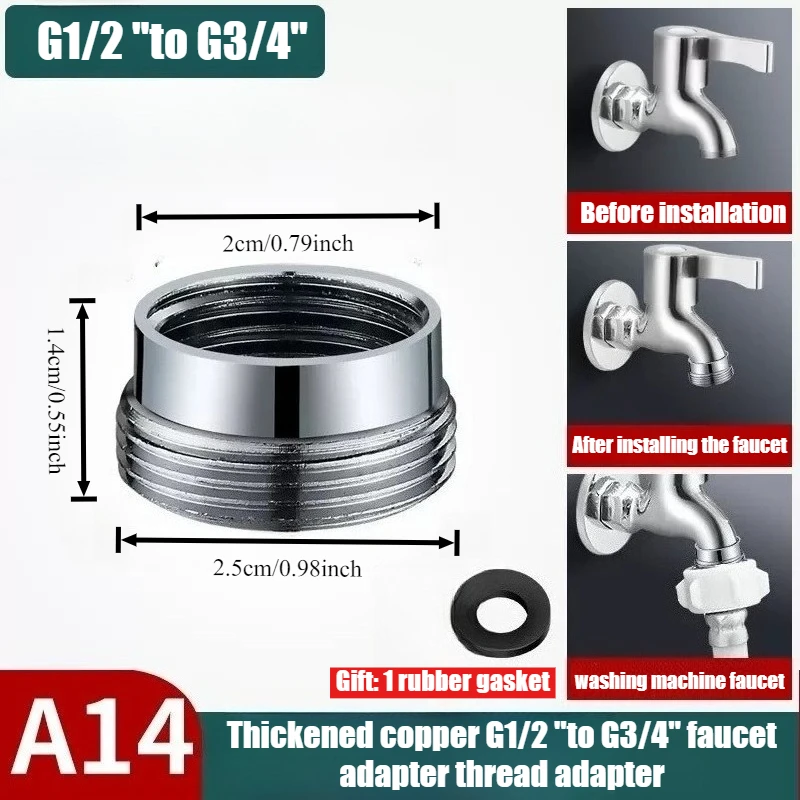 Thickened copper G1/2 