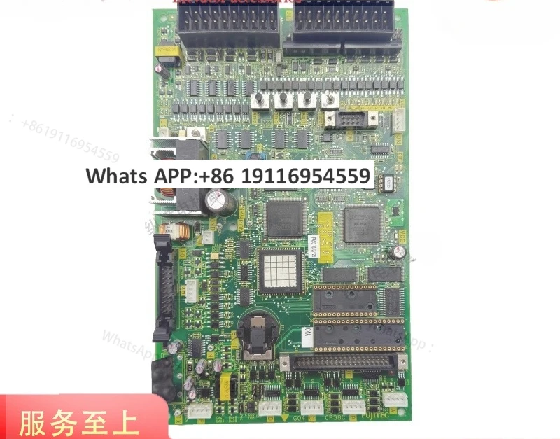 Elevator main board CP28A/CP28B/CP38A/CP38B/CP38C accessories new