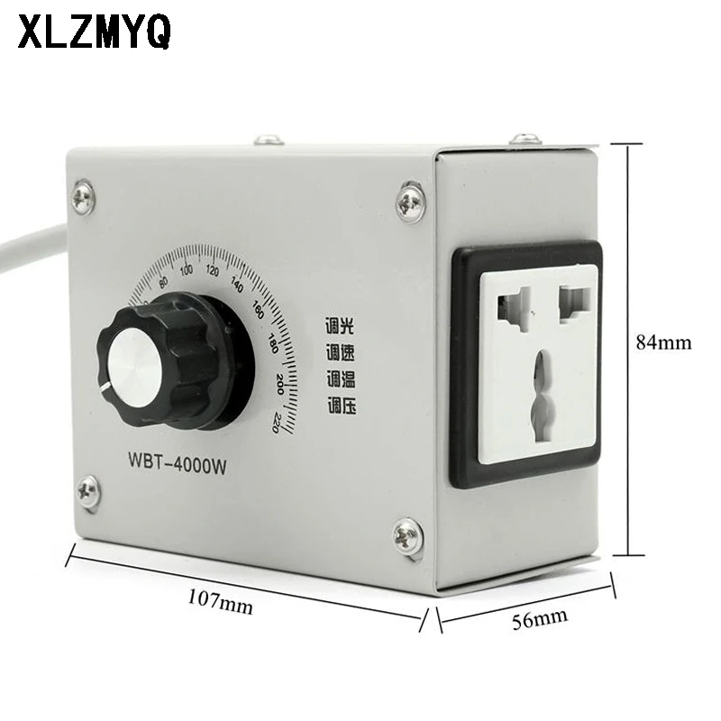 Voltage Regulator 4000W Portable Speed Temperature Light Voltage Adjuatable Dimmer AC 220V Compact Variable Voltage Controller