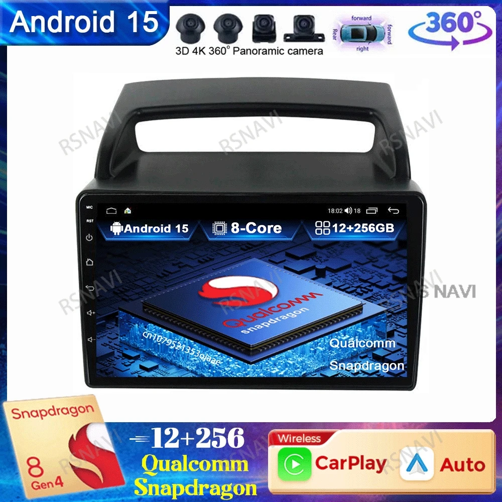Car Radio Android 1… - image