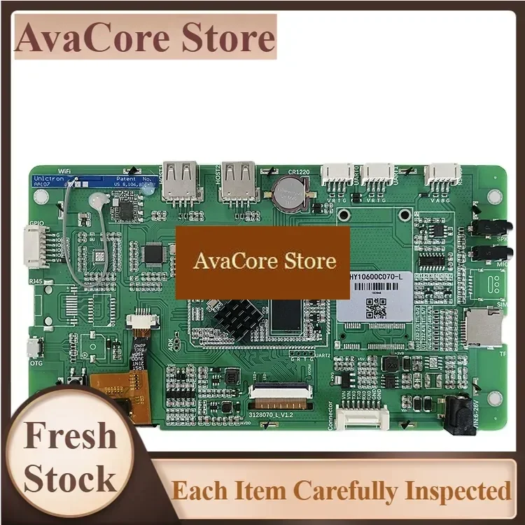 AvaCoreProculus 7 inch touch screen panel android system smart home control board embedded smart LCD Display Modules