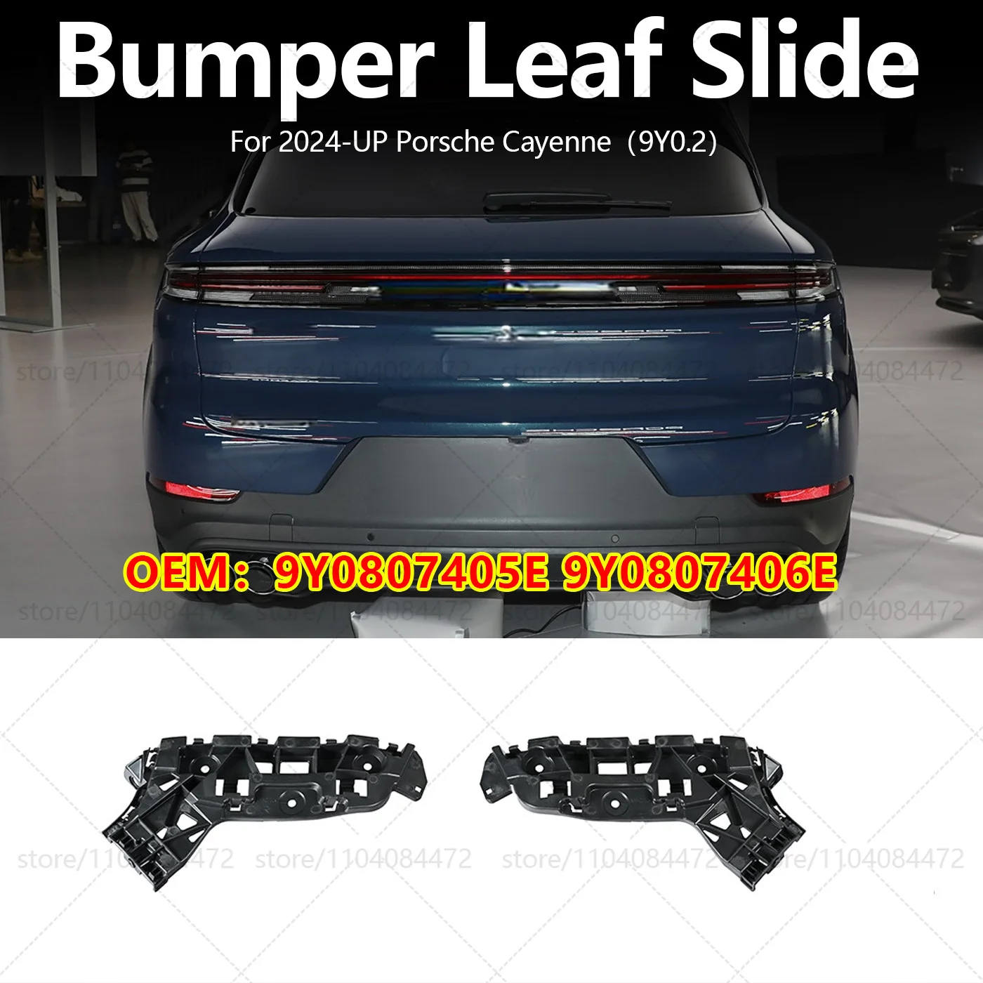 For Porsche 2024-UP Cayenne 9Y0.2 Car Rear Bumper Leaf Slide OEM 9Y0807405E 9Y0807406E