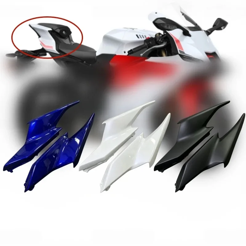 Fit for YAMAHA YZF-R9 YZFR9 YZF R9 2025-2026 Rear Tail Side Fairing Panel Cover Case Motorcycle Accessories