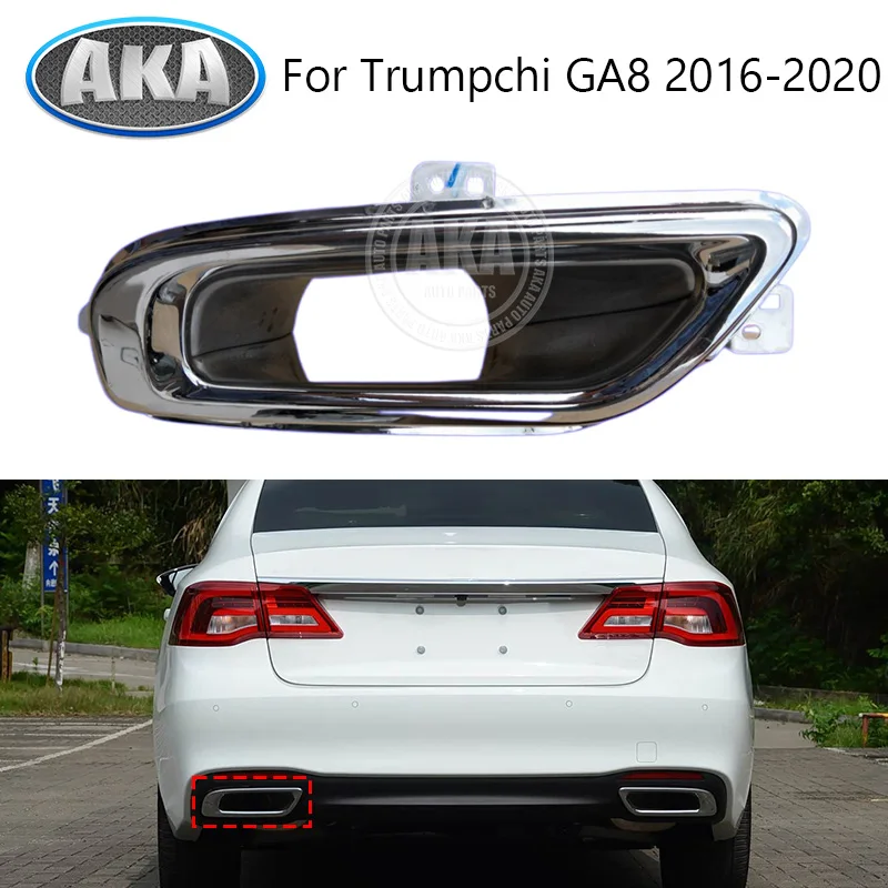 For Trumpchi GA8 2016-2020 Exhaust Muffler Tail Pipe Bright Trim Frame Rear Tail Throat Decor Cover