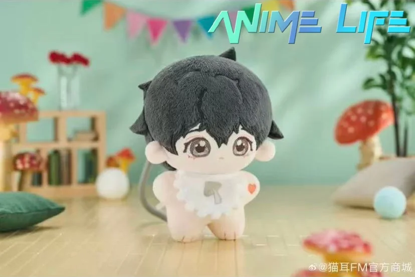 

Plushie Mushroom Wrong But Still Right Lu Feng Anzhe 12cm Doll Toy Stuffed Plush Keychain Bag Pendant Cosplay Original Gift