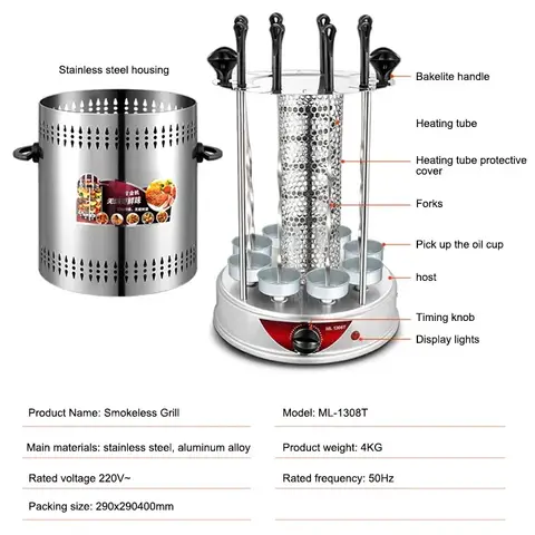 10 best sales इलेक्ट्रिक इनडोर ग्रिल - №7